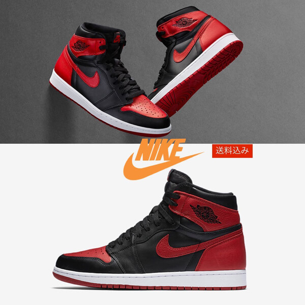 人気 ナイキ偽物 AIR JORDAN 1 RETRO HIGH OG BRED 2016 