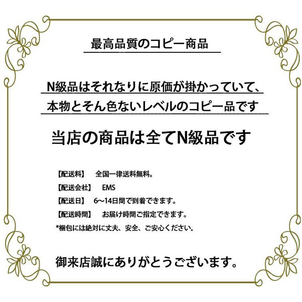 ヴァンクリーフ ホリデー 2021 アルハンブラ ペンダント 偽物 VCARP7TD00|スーパーコピー時計